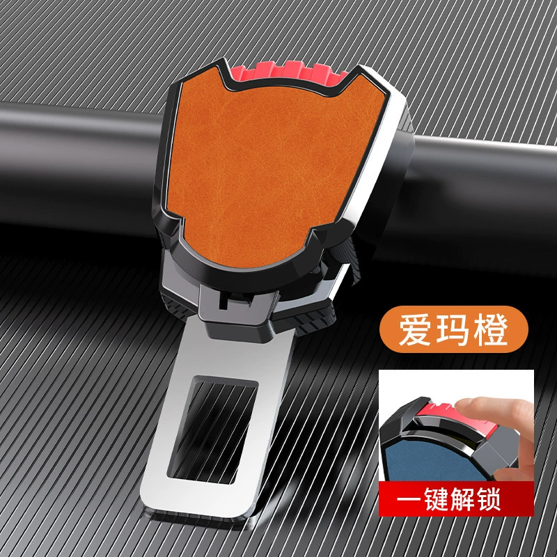 Подходит для Hyundai автомобиля Safety Deca Catch Fistasonata Elantra Ex35 Extender Insert