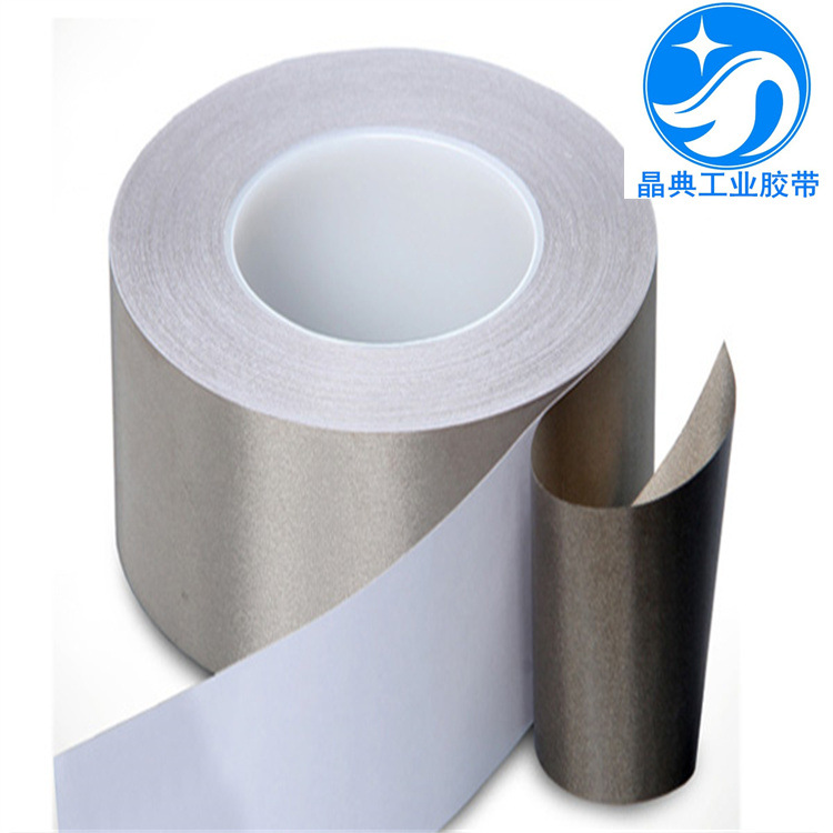 导电布胶带 平纹导电布 网纹导电布胶带 EMI屏蔽阻燃 环保无卤