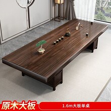 ����ľ�������νM������ʽ�L�����k���Ҽ��ù����wһ�����ݲ�̨