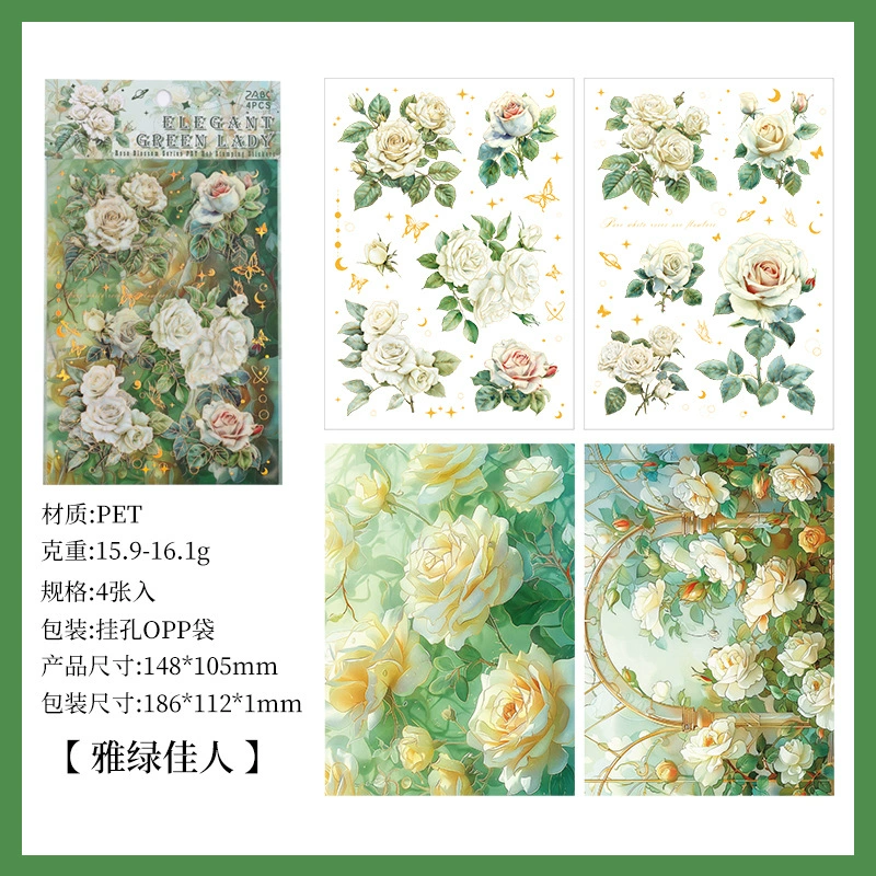 Children's Sticker Set, Custom Floral Planner Stickers, Assorted Designs (Single Pack)