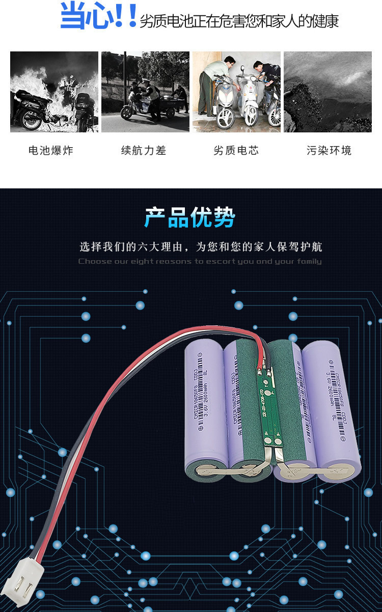 详情图4.jpg