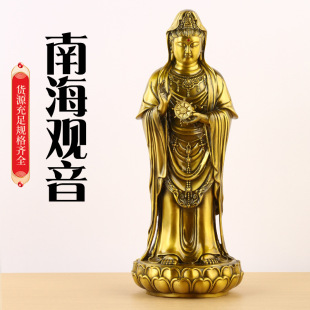 �S�����l�S�~�����^��վ���Ϻ��^����������ˇƷ�[���ҾӔ[�O