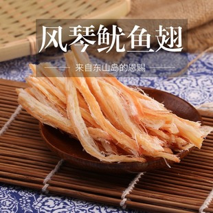 �S�����l��˺�L�����~��500gһ��̿����˺ī�~Ƭ��ʳ���r��ʳ���~