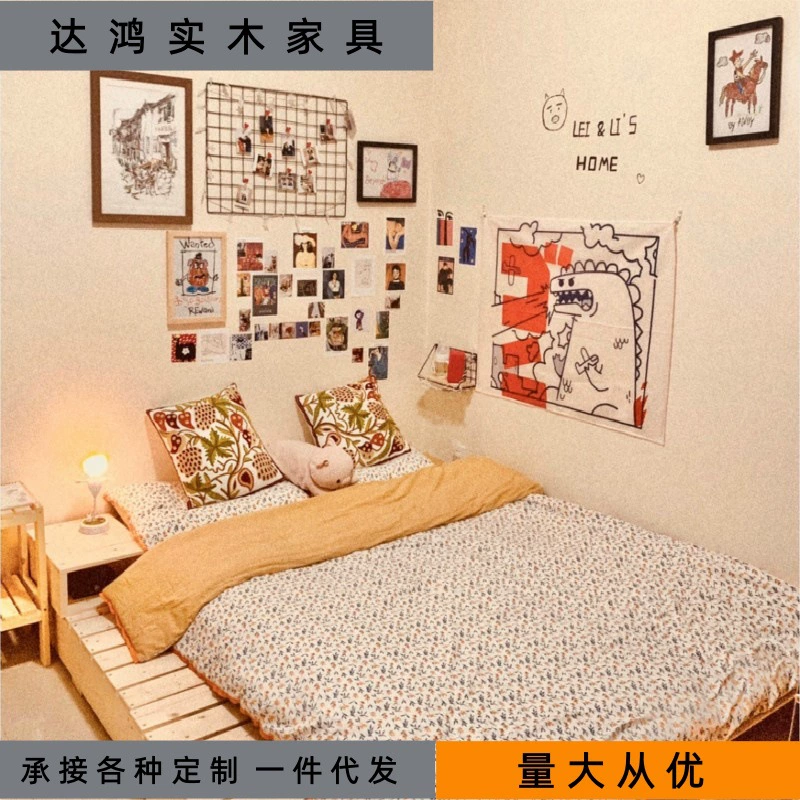 Кровать-татами из цельного дерева в японском стиле, 1.68m этажа, низкая кровать, кровать для аренды спальни