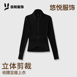 瑜伽服;瑜伽长裤;瑜伽短裙