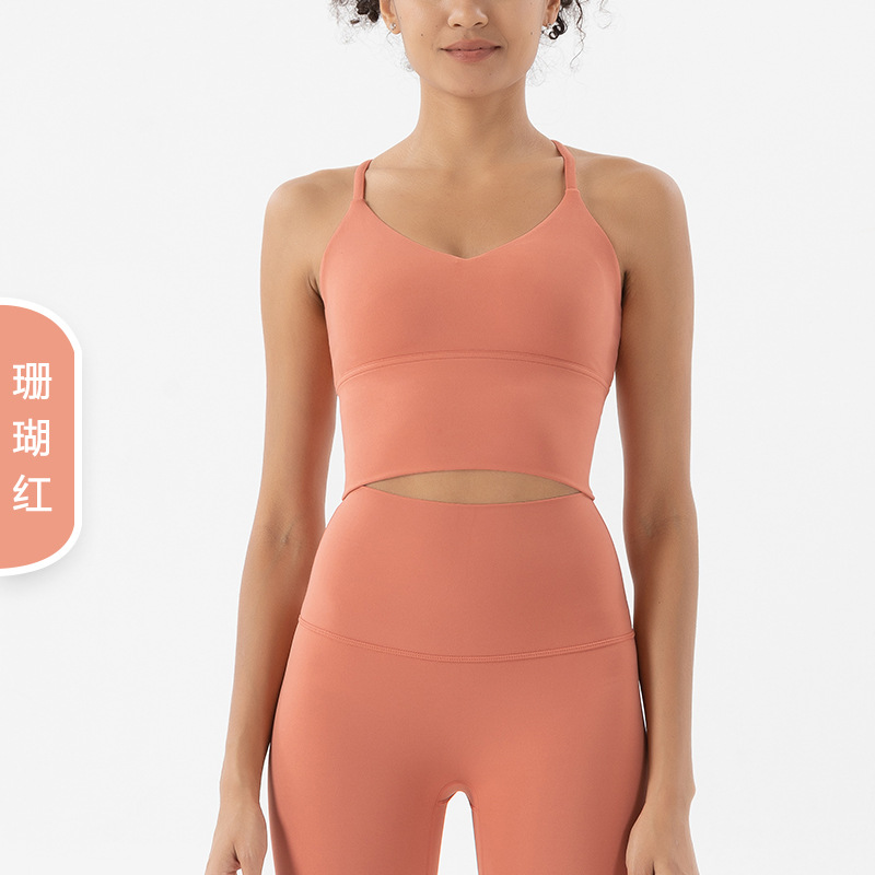 Rojo Coral