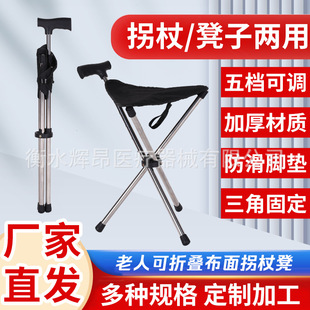 ���ۯB�����ΏS���p���ɽ�����ȹչ�������������ɢ�����e�֒E��