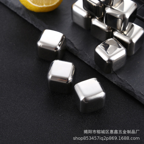 Cross-border 304 stainless steel ice cubes, tartar stones, quick-frozen metal ice particles, red wine whiskey barware, ice cube box set