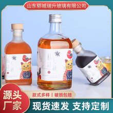 ܷ⎧ľwϿվƿ ιƷbƿ ܷᄹƿ