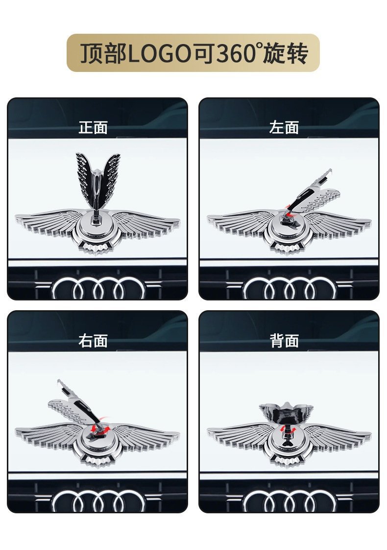 Mercedes-Benz Car Emblem on the Hood C200 E300 E260 S450 S350 Hood Emblem