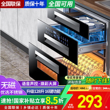 ������̫̫����������Ƕ��ʽС�͏N�������뙙128l�ߜ�������ꙙ