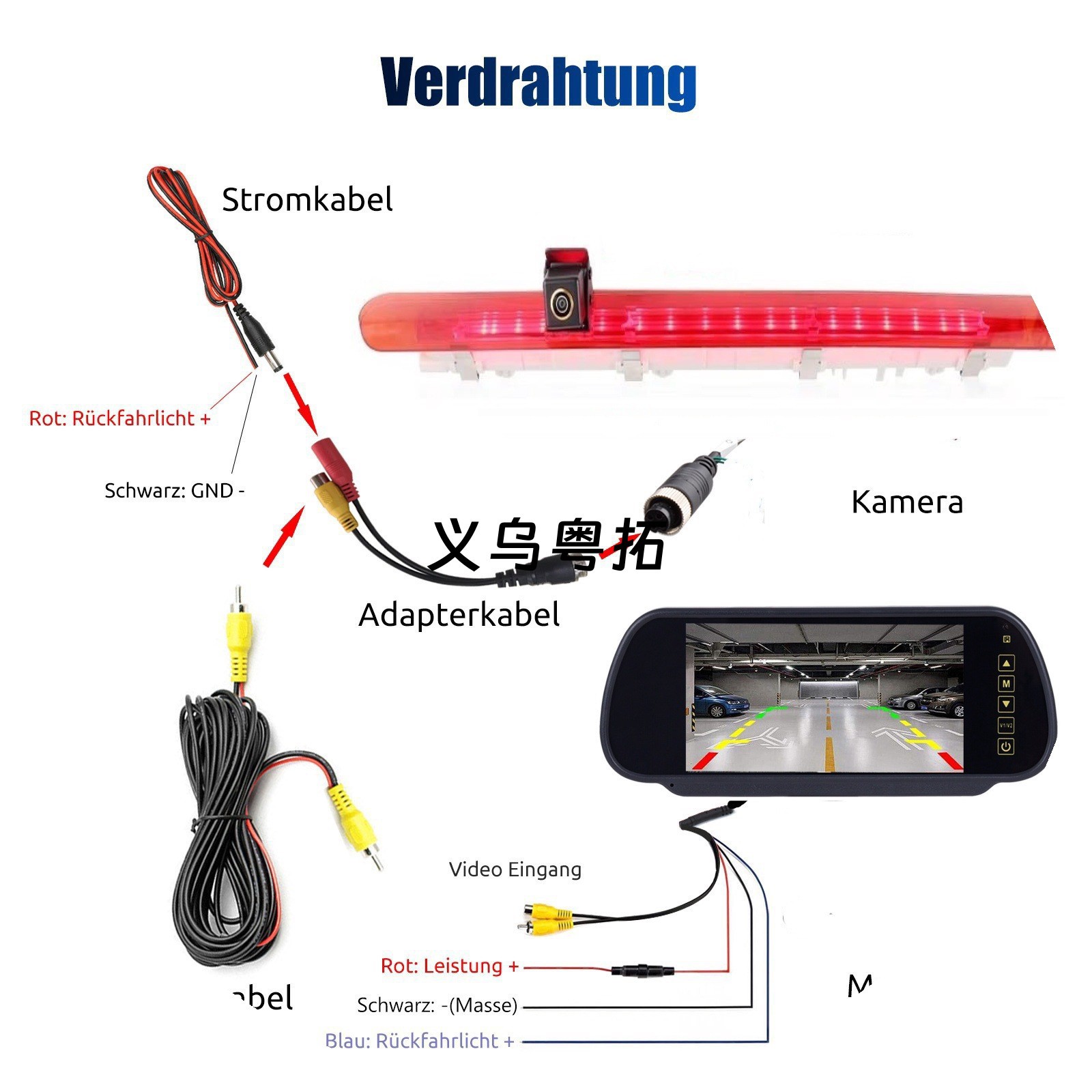 Suitable for Mercedes-Benz Vito V260 4.3inch rearview mirror display reversing camera