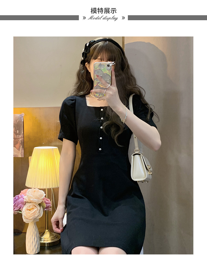 b327b19b-ec0c-42b8-94ba-977856