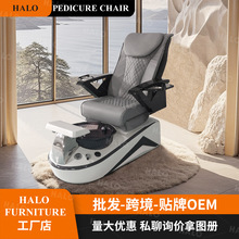 高端SPA美甲椅 Pedicure chair按摩修脚椅洗脚泡脚脚池国外专用