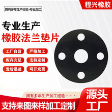 ���z���m�|Ƭ�ܷ�|Ȧ�S�����l�Cе�y�T��ˮ���淨�m�|�����z�|Ƭ