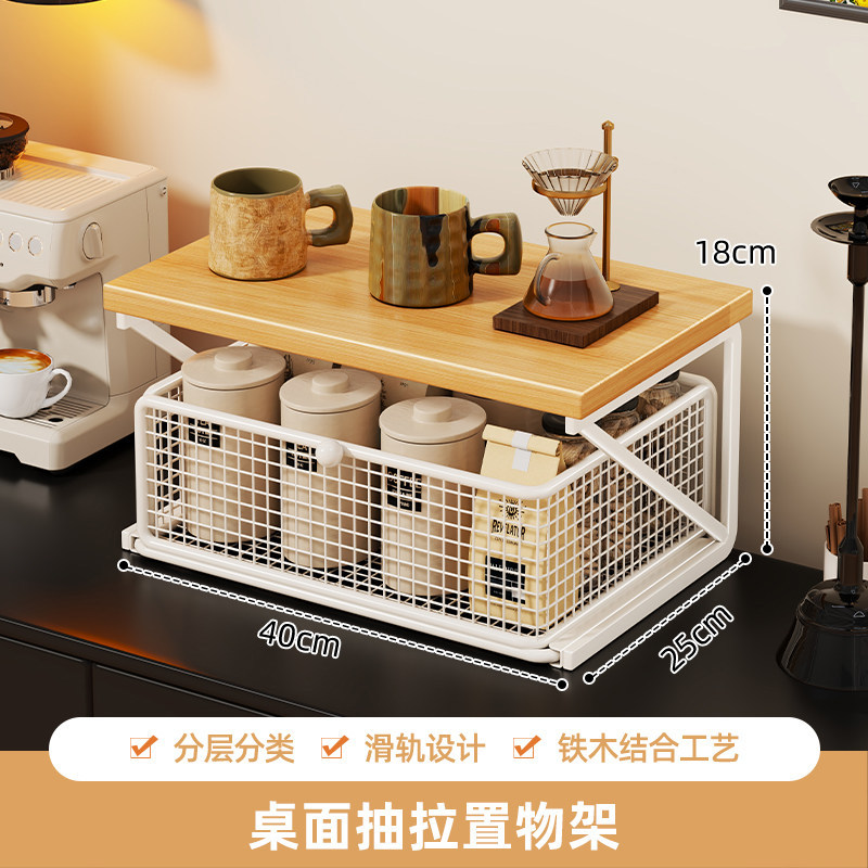 Estante Organizador de Tazas de Café para Escritorio y Cocina