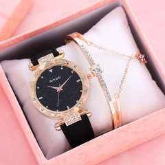 東南亞引流產品網紅星空手錶女士同款禮品套裝wristwatch set