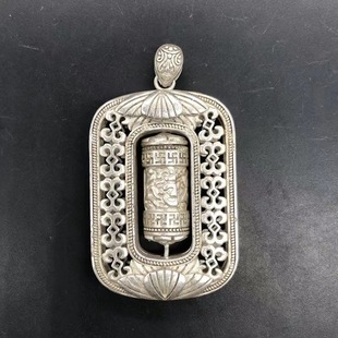 ����¹Ű��y���Ե��������~������