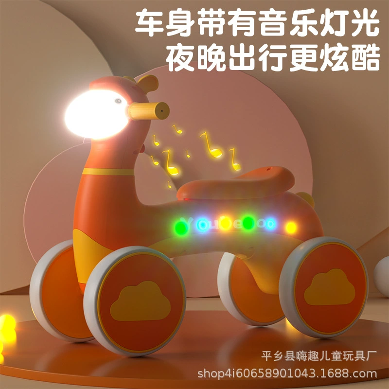 Альпака для уличного катания, детский баланс-bicycle, Pilsan Play Car, ходунок, 1–5 лет