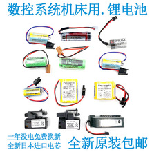 ϵy늳6VCmϵy늳3.6V