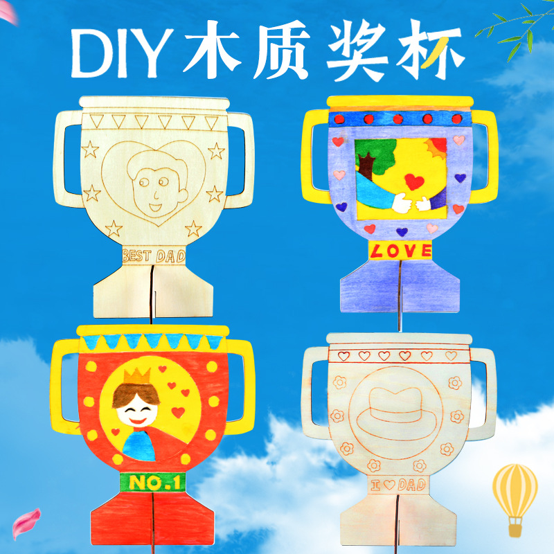Father's Day woodiness trophy children manual diy make painting Graffiti Woodcut kindergarten Puzzle Toys