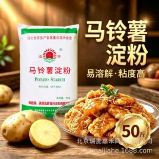 �R�����������50�����bꜫ���͛�Ƥˮ���������÷�25kg