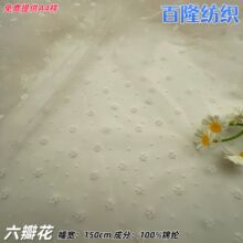 ֲ�q���껨�\�]�W������ ͯ�b�B��ȹ�鼆��̨���^�����ȹDIY����