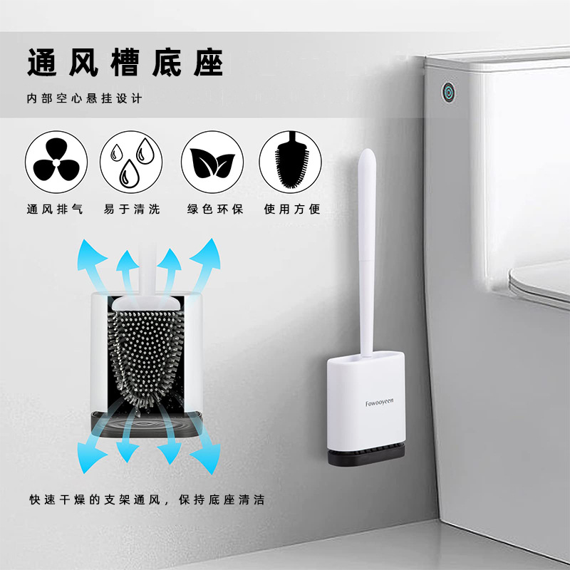 Fábrica personalizada de silicona montada en la pared no muerta ángulo de limpieza mango largo cepillo de pegamento flexible cabeza traje de limpieza de inodoro cepillo de inodoro