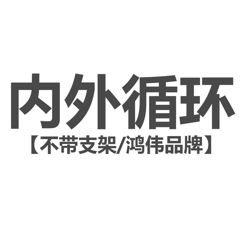 トヨタ プレビア ACR30 エアコン風向冷暖房内外循環モーター 063700-8270 に適しています。|undefined