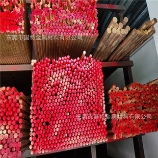 C3602�S�~�� C3602�U�S�~�� C3602�S�~�� �и�����