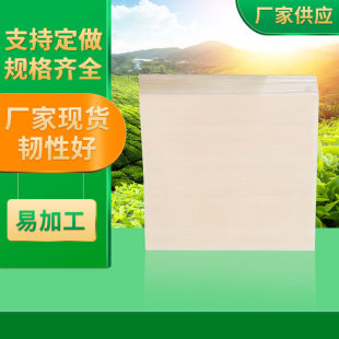 �ľ�pƴ��2mm-18mm�ľ��ˇ�� �ľ�A�� �p���ľ�z�ϰ����l