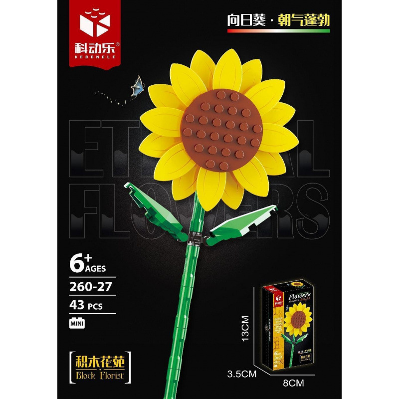 Compatible transfronterizo rosa imortalidad ramo de flores de bloques altos Día de San Valentín Día de los maestros Juguetes de ensamblaje de puzzle hechos a mano