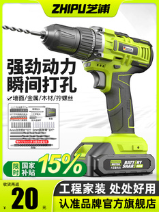 ��늄��ݽz�����荛_�����b����֘����D늄ӹ��߳���