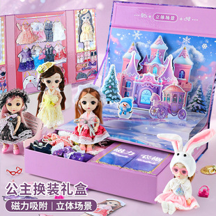 ��ͯDIY���w���������Q�b�������^�Ҽ�����ռ{�в�żŮ���ӶY��