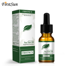 科薰Firstsun茶树精油淡化痘印保湿修护肌肤精油Tea tree oil