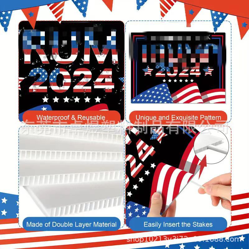 微信图片_20240715104756