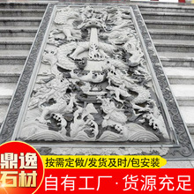 S؛Դ ʯ渡񻨍ұڮ̏V@