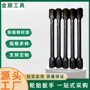 ������܇��U��ж����ʡ��݆̥�����˸��p�^��Ͳ����݆̥��ж����