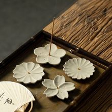 ������ʽ�մɶU�⺆�s���������҃ȼ��þ�������ѻ��������[��