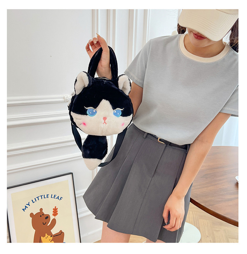 137g Weight Zipper Closure Type Single Shoulder Strap, Top Handle Strap Type Shoulder Bag Bags Type Casual Occasion Plush Material Animal, Cartoon Pattern Spring, Autumn&Winter Season Kid'S Gender Cute Style Round Shape Kid'S Plush Animal Cartoon Cute Round Zipper Shoulder Bag 24