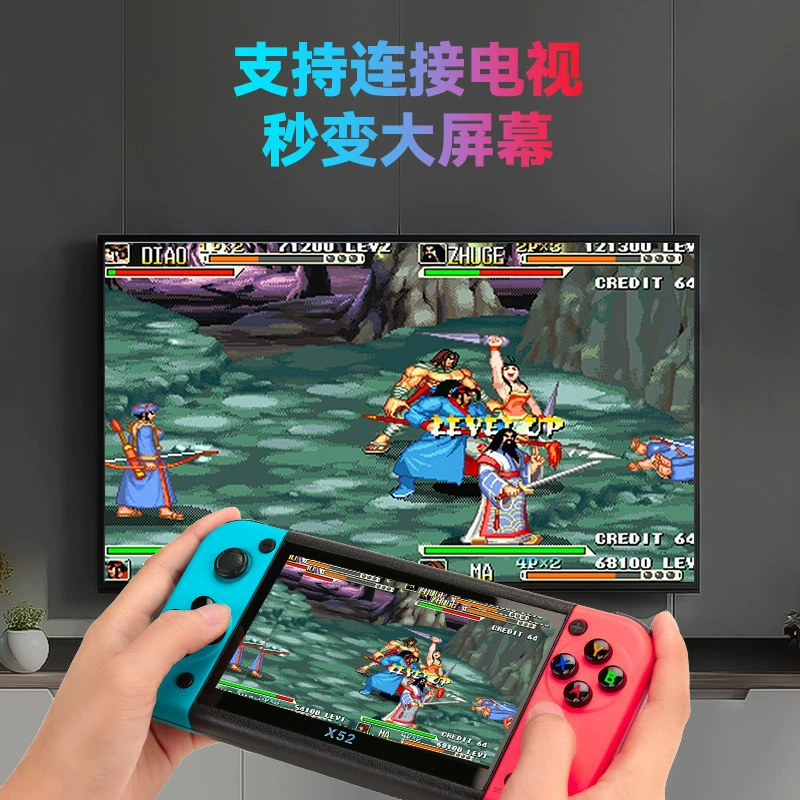 Игровая консоль, джойстик для двух игроков, новая коллекция, 5.1 дюйма, ностальгия
