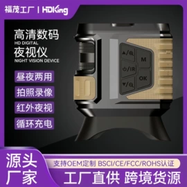 运动摄影机;数码摄像机;行车记录仪