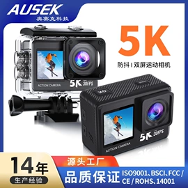 运动摄影机;运动摄像配件;普通数码相机