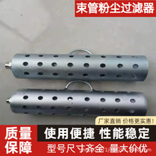 s|8mm^^VúVÞVm10mmVܷۉm^V