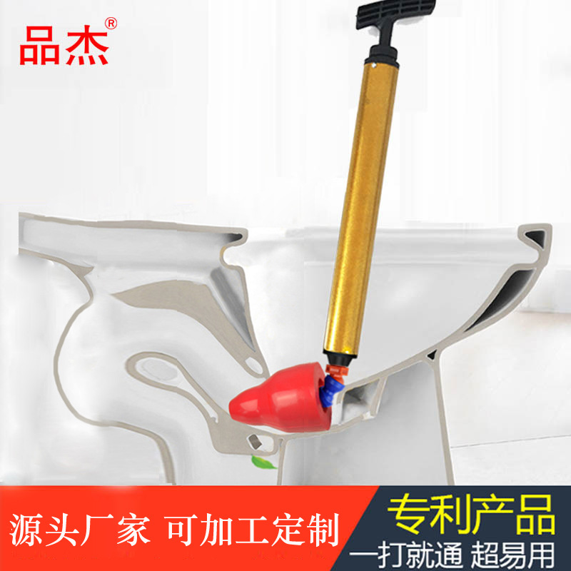 厂家供应马桶疏通器通下水道管道厕所厨房地漏堵塞工具家用一炮通