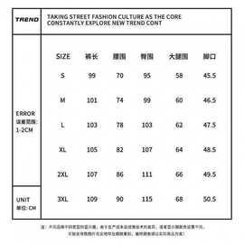 浅蓝色牛仔裤男款春秋美式高街vibe裤子弹力修身直筒长裤z男