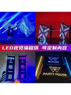 �ư�LEDҕ�X�l���챬�c�����ݳ���������Ɍ���ɹ��֓]����