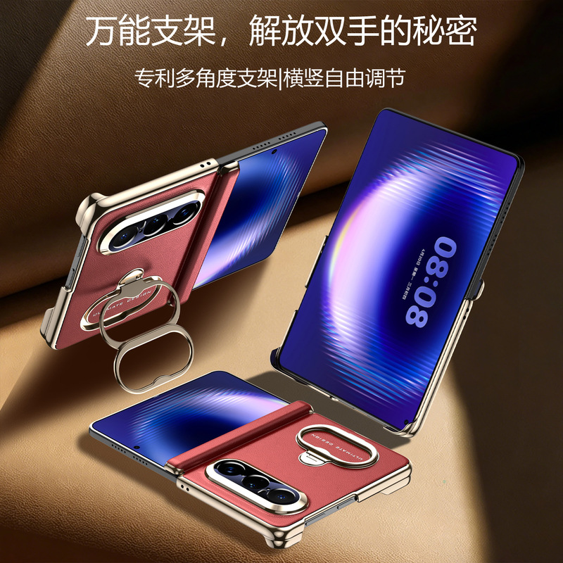 Suitable for Huawei Puraxmax Mobile Phone Case, New Ring Rotating Stand, Puraxmax Collector's Edition Foldable Screen Case