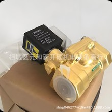 ����� SIRAI �M�ڶ�λ��ͨ늴��y L113V22-ZA30A AC230V