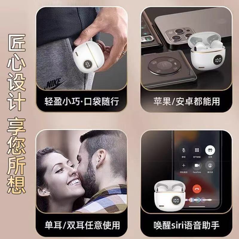 2025新款S190无线蓝牙耳机高续航运动游戏降噪柏林之声华强北耳机|undefined